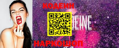 спиды Боровичи