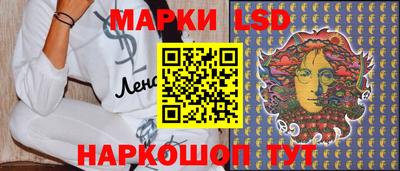спиды Боровичи