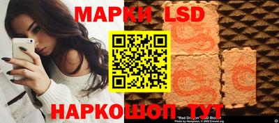 героин Брянск