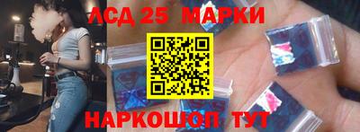 героин Брянск